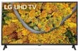 LG 43 4K Ultra HD LED LCD televizors 43UP75003LF цена и информация | Televizori | 220.lv