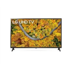 LG 43UP75003LF цена и информация | Телевизоры | 220.lv