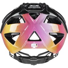Велосипедный шлем Uvex Quatro, черный, 56-61 см цена и информация | Шлемы | 220.lv