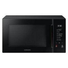 Samsung MG23T5018CK/BA cena un informācija | Samsung Lielā sadzīves tehnika virtuvei | 220.lv