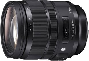 Sigma 24-70mm f/2.8 DG OS HSM Art lens for Nikon cena un informācija | Objektīvi | 220.lv