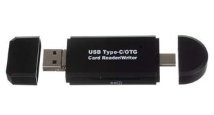 Картридер 5in1 USB, USB-C, USB 3.1 C типа, Micro USB, Card reader цена и информация | Адаптеры и USB разветвители | 220.lv