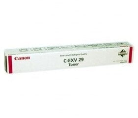 Картридж Integral Canon C-EXV29 M (2798B002AA) цена и информация | Картриджи для лазерных принтеров | 220.lv