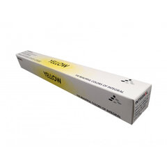 Integral kasete Canon C-EXV 34 Yellow (3785B002) cena un informācija | Kārtridži lāzerprinteriem | 220.lv
