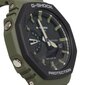 Pulkstenis CASIO G-Shock GA-2110SU-3AER cena un informācija | Vīriešu pulksteņi | 220.lv