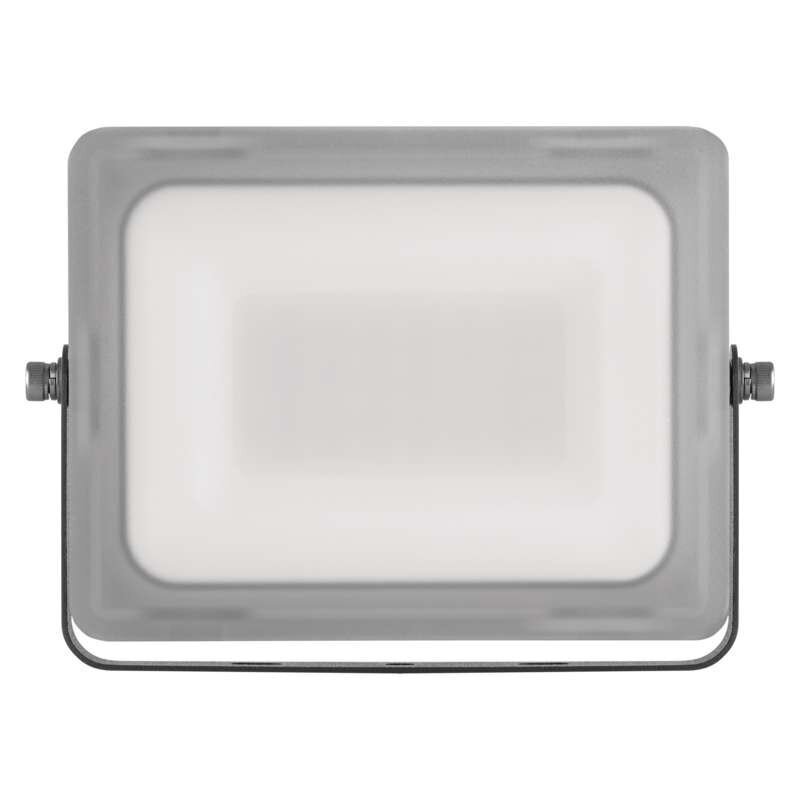 LED prožektors ILIO 20W(170W) 1600 lm NW cena un informācija | Lukturi | 220.lv
