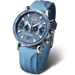 Vostok Europe Undinė VK64-515A526 цена и информация | Женские часы | 220.lv