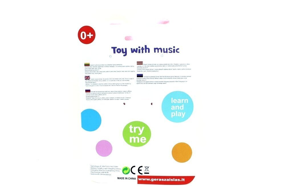 Piekarināmā plīša mūzikas rotaļlieta Kucēns cena un informācija | Rotaļlietas zīdaiņiem | 220.lv