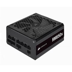 Corsair RM650X цена и информация | Блоки питания (PSU) | 220.lv