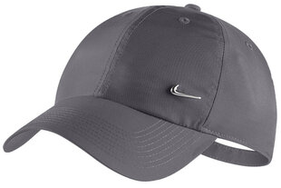 Nike cepures - plaša izvēle | 220.lv