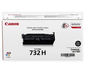 Canon 153994 цена и информация | Картриджи для лазерных принтеров | 220.lv