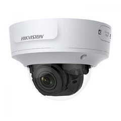 Hikvision 311311195 цена и информация | Компьютерные (Веб) камеры | 220.lv