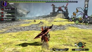 SWITCH Monster Hunter Generations Ultimate cena un informācija | Datorspēles | 220.lv