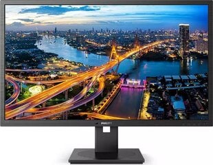 Philips 325B1L/00 цена и информация | Мониторы | 220.lv