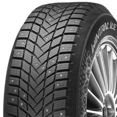 Vredestein WINTRAC 185/55R15 82 H cena un informācija | Ziemas riepas | 220.lv