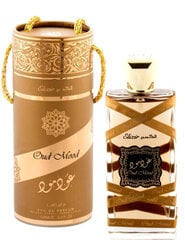 Парфюмированная вода для женщин Oud Mood Gold Elixir от Lattafa, 100 мл цена и информация | Женские духи | 220.lv