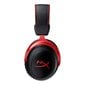 HyperX Cloud II (2) Wireless Red cena un informācija | Austiņas | 220.lv