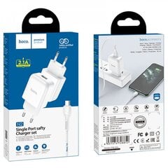 Универсальное зарядное устройство Hoco N2 USB / 5V / 2.4A + USB-C провод, 1 м черное цена и информация | Зарядные устройства для телефонов | 220.lv