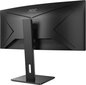 AOC CU34P2A cena un informācija | Monitori | 220.lv