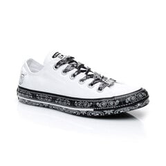 Женские кеды Converse 162235C, белые цена и информация | Спортивная обувь для женщин | 220.lv