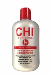 CHI for Dogs Gentle Formula 2 in 1 šampūns un kondicionieris 473ml cena un informācija | Kosmētiskie līdzekļi dzīvniekiem | 220.lv