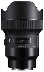 Sigma 14mm F1.8 DG HSM | Art | Leica L-Mount цена и информация | Объективы | 220.lv