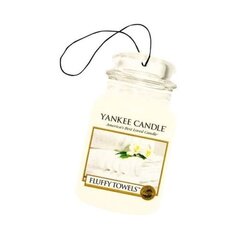 Освежитель воздуха для автомобилей Yankee Candle Car Jar Fluffy Towels цена и информация | Освежители воздуха для салона | 220.lv