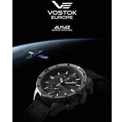 Vostok Europe Almaz 6S11-320H264 цена и информация | Мужские часы | 220.lv