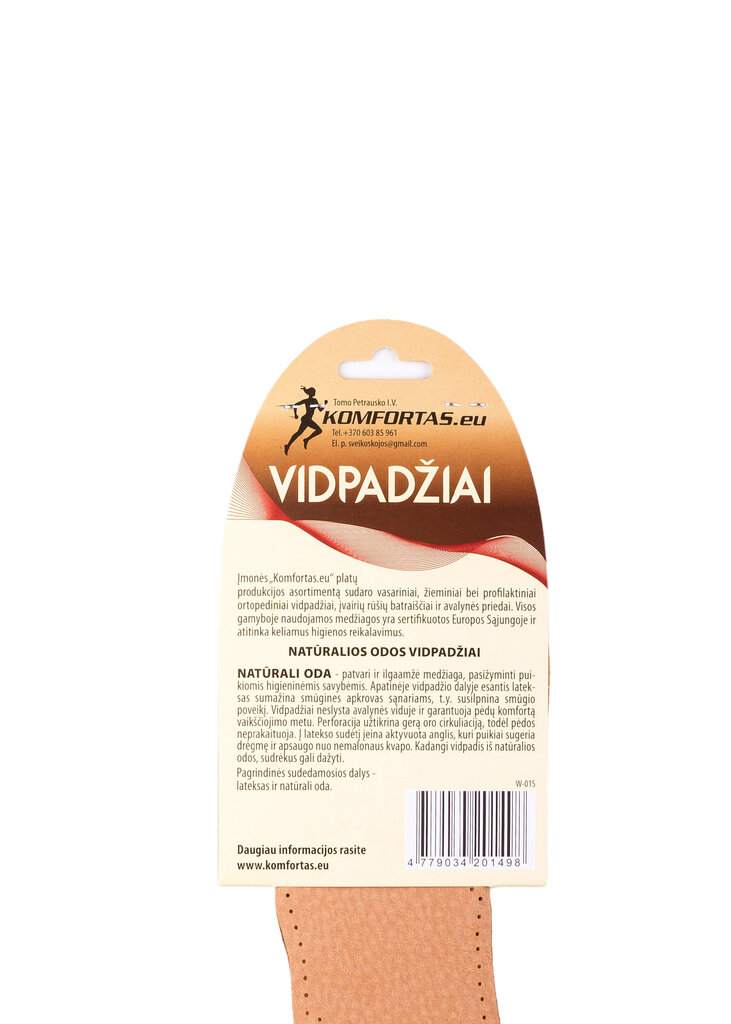 Ādas iekšzoles apaviem, brūnas cena un informācija | Līdzekļi apģērbu un apavu kopšanai | 220.lv