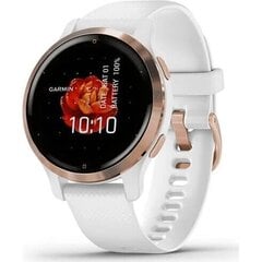 Garmin Venu 2S 010-02429-13 Rose Gold цена и информация | Смарт-часы (smartwatch) | 220.lv