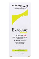 Крем для кожи NOREVA с множественными угрями EXFOLIAC ACNOMEGA 200, 30 мл цена и информация | Кремы для лица | 220.lv