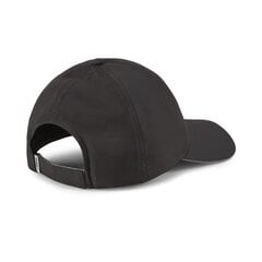 Cepure PUMA Essentials Running cena un informācija | Sieviešu cepures | 220.lv