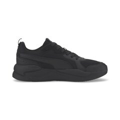 Мужские повседневные кроссовки X-Ray Puma Black-Dark Shadow 37260201, черные цена и информация | Кроссовки для мужчин | 220.lv