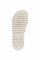Bērnu sandales meitenēm GEOX SANDAL CORALIE GIR, baltas cena un informācija | Bērnu sandales | 220.lv