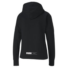 Свитер женский Nu-tility FZ Hoody Puma 58138001, черный цена и информация | Женские толстовки | 220.lv