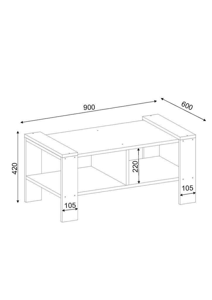 Kafijas galdiņš Kalune Design 731(III), balts/brūns cena un informācija | Žurnālgaldiņi | 220.lv