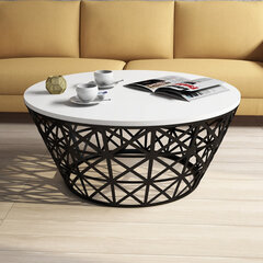 Кофейный столик Kalune Design 845, белый/черный цена и информация | Журнальные столики | 220.lv