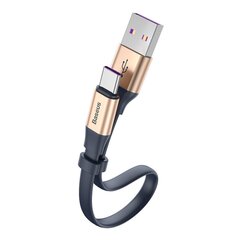 Baseus Simple Hw CATMBJ-BV3, USB Type-C, 0.23 м цена и информация | Кабели для телефонов | 220.lv