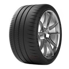 Pilot Sport Cup 2 106 Y XL MO E C 73dB Michelin 325/30R20 цена и информация | Летняя резина | 220.lv