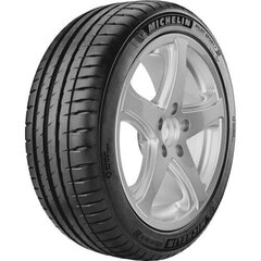 Pilot Sport 4 SUV 100 V ( E A 72dB ) Michelin 225/60R18 cena un informācija | Vasaras riepas | 220.lv