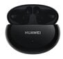 Huawei FreeBuds 4i Black цена и информация | Austiņas | 220.lv