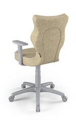 Офисное кресло Entelo Duo VS26 6, бежевое/серое цена и информация | Офисные кресла | 220.lv