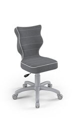 Biroja krēsls Entelo Petit JS33 4, pelēks cena un informācija | Biroja krēsli | 220.lv