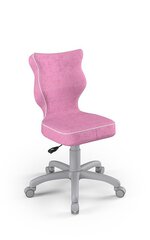 Biroja krēsls Entelo Petit VS08 4, rozā/pelēks cena un informācija | Biroja krēsli | 220.lv