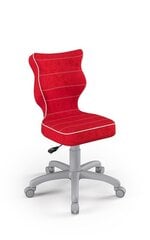 Офисное кресло Entelo Petit VS09 4, красное/серое цена и информация | Офисные кресла | 220.lv