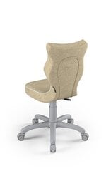 Офисное кресло Entelo Petit VS26 3, бежевое/серое цена и информация | Офисные кресла | 220.lv