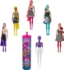 Набор цветной сюрприз с куклой Барби, монохромная серия цена и информация | Игрушки для девочек | 220.lv