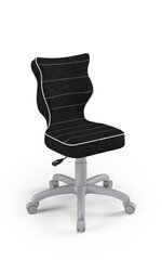 Офисное кресло Entelo Petit VS01 3, черное/серое цена и информация | Офисные кресла | 220.lv