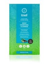 Аюрведическая маска для волос Khadi Deep Charcoal Cleanse, 50 г цена и информация | Средства для укрепления волос | 220.lv