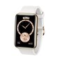 Huawei Watch FIT, Elegant Line White cena un informācija | Viedpulksteņi (smartwatch) | 220.lv